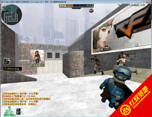 FPS߰CK޸İBeta1.0.3 FPS߰CK޸İBeta1.0.3Ϸվ