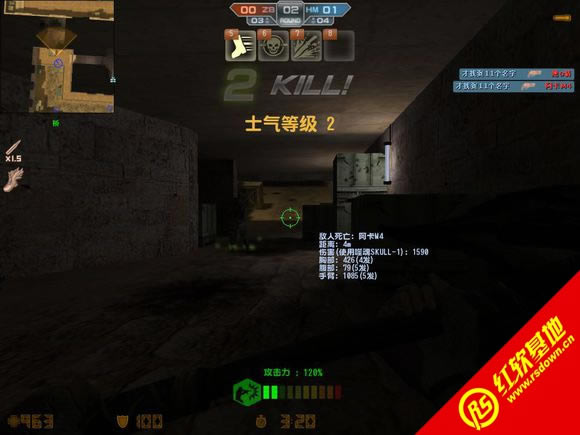 CS-DM Update v1.7-1.72+|CS-DM Update v1.7-1.72+Ϸվ