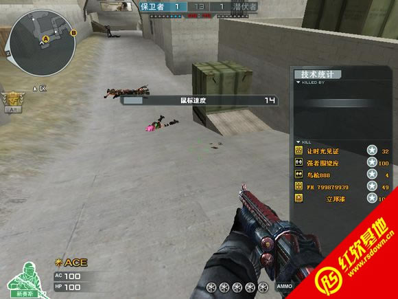 CF2.5ӥƻ|CF2.5ӥƻϷվ