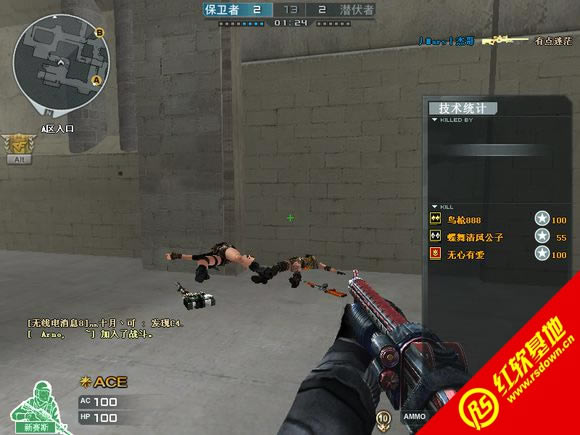 CF2.5ӥƻ|CF2.5ӥƻϷվ