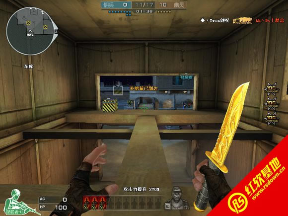 CSCFE޸İV2|CSCFE޸İV2Ϸվ