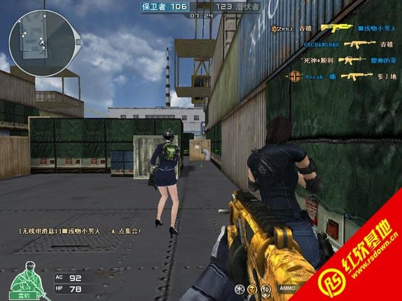 CSCFE޸İV2|CSCFE޸İV2Ϸվ