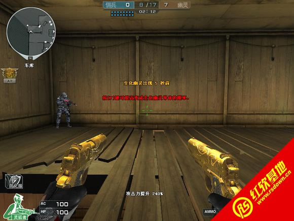 CSCFE޸İV2|CSCFE޸İV2Ϸվ