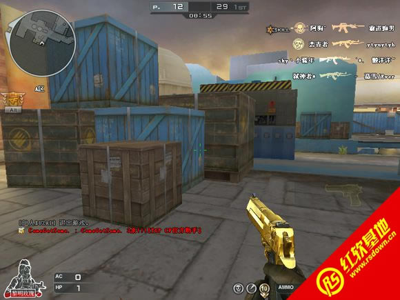 CSCFE޸İV2|CSCFE޸İV2Ϸվ