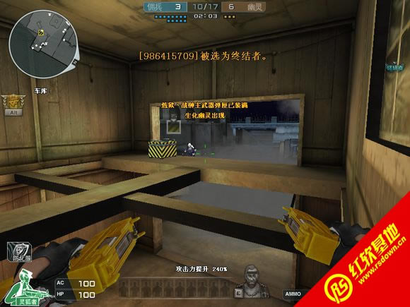 CF԰1.0|CF԰1.0Ϸվ