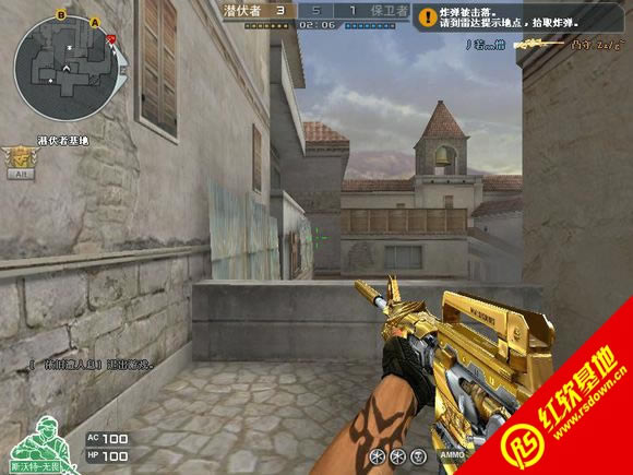 CFV1.0|CFV1.0Ϸվ