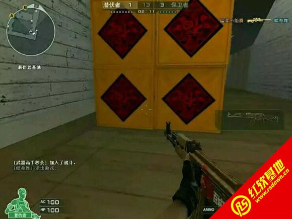 СCF|СCFϷվ