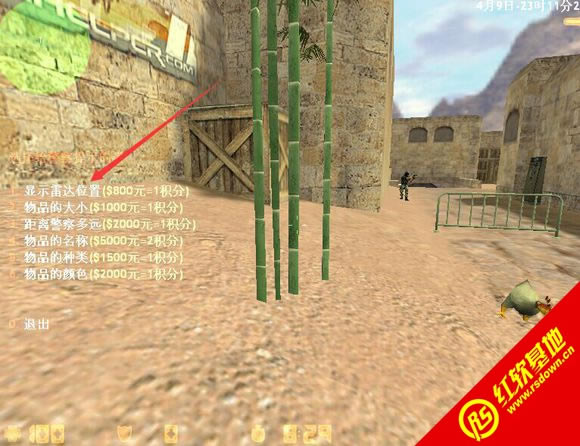cs־ӢսǺ|cs־ӢսǺϷվ