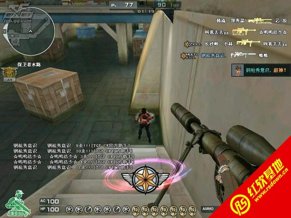 CFV1.0԰|CFV1.0԰Ϸվ
