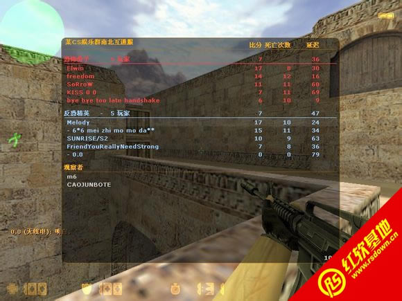 ־ӢCS1.55ѻ԰|־ӢCS1.55ѻ԰Ϸվ