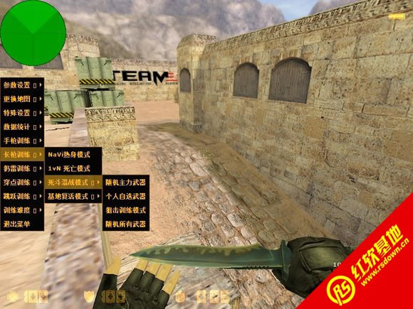 ־ӢCS1.55ѻ԰|־ӢCS1.55ѻ԰Ϸվ