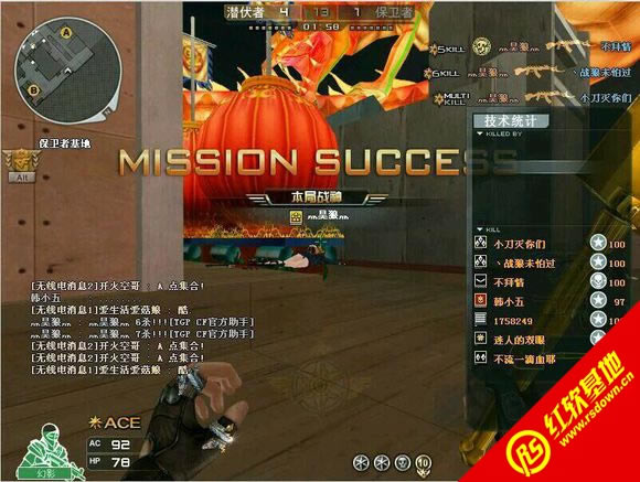 CEV1.1.4.8120հ|CEV1.1.4.8120հϷ