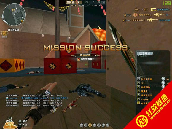 CEV1.1.4.8120հ|CEV1.1.4.8120հϷվ