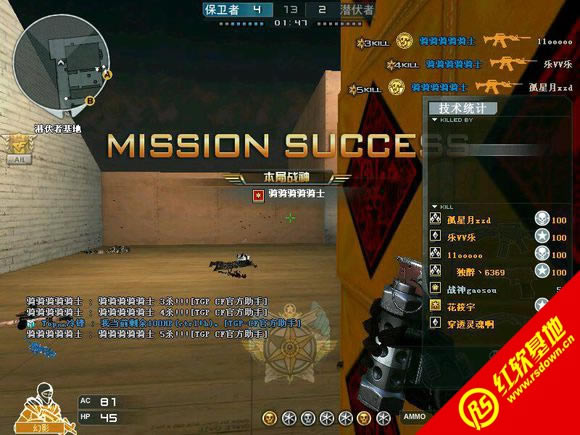 CEV1.1.4.8120հ|CEV1.1.4.8120հϷվ