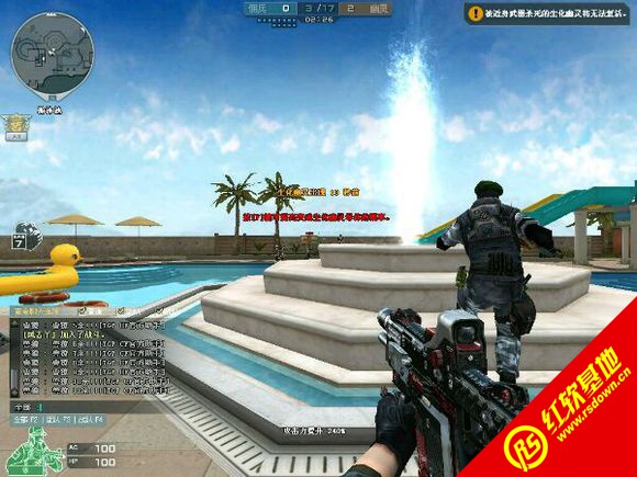 CFONSTϰ version 1.3 by FL|CFONSTϰ version 1.3 by FLϷվ
