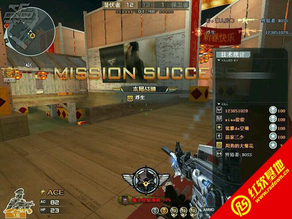 CFONSTϰ version 1.3 by FL|CFONSTϰ version 1.3 by FLϷվ