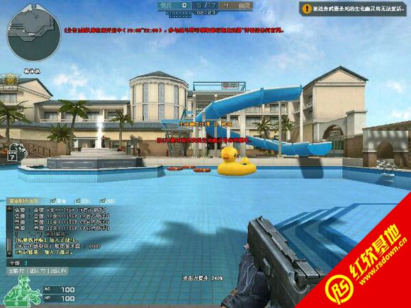 CFONSTϰ version 1.3 by FL|CFONSTϰ version 1.3 by FLϷվ