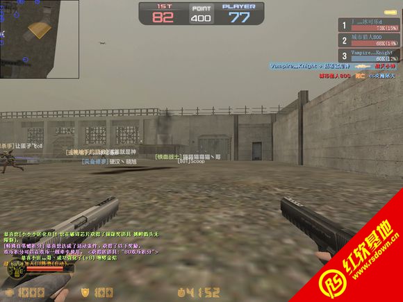 Сӡcsol v7.5|Сӡcsol v7.5Ϸվ