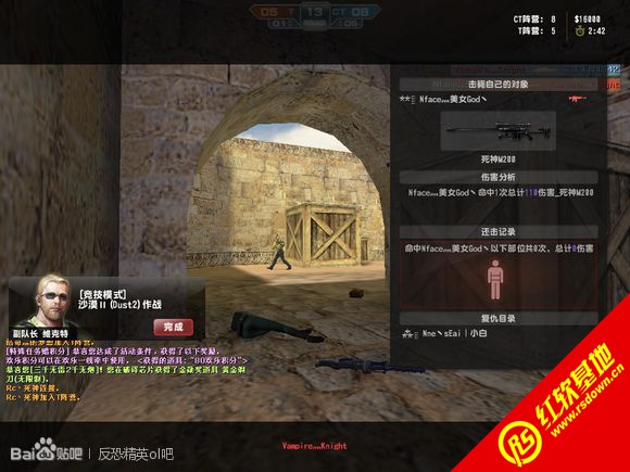 Сӡcsol v7.5|Сӡcsol v7.5Ϸվ