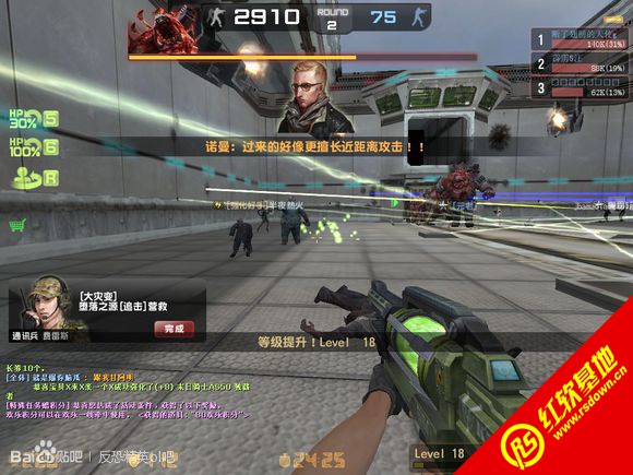 Сӡcsol v7.5|Сӡcsol v7.5Ϸվ