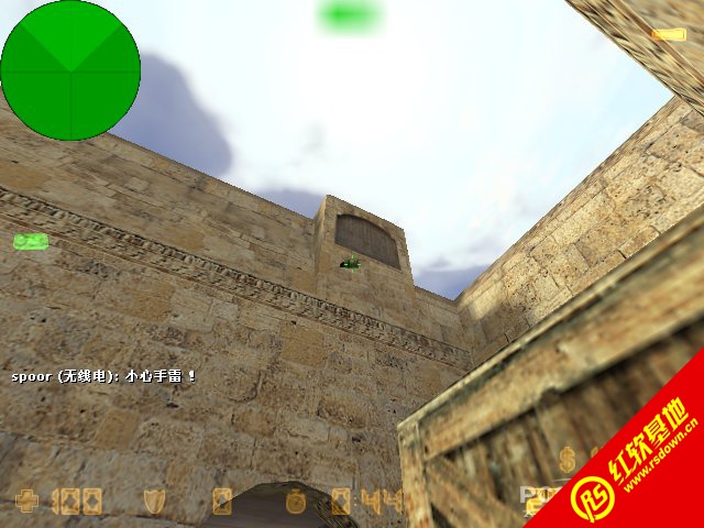 CSO NST 3266 V6.0ʽ|CSO NST 3266 V6.0ʽϷվ