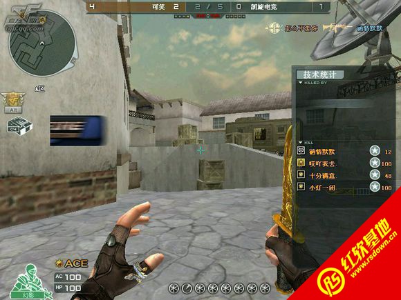 CF DJB 1108 V1.0԰|CF DJB 1108 V1.0԰Ϸվ