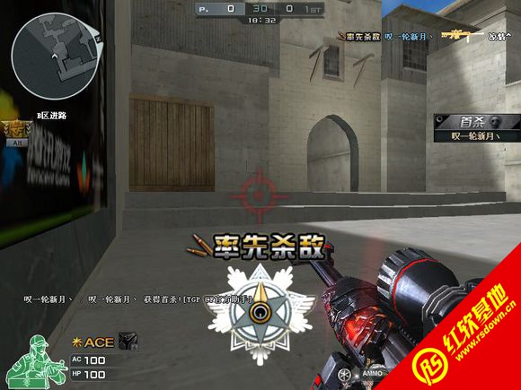 CSLC Patch4.3ϰ|CSLC Patch4.3ϰϷվ