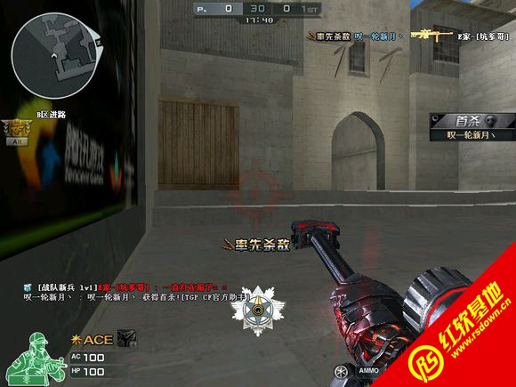 CSLC Patch4.3ϰ|CSLC Patch4.3ϰϷվ