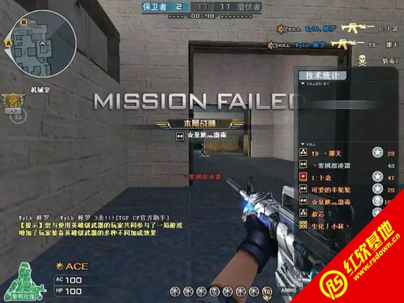 CS-LC Patch 4.0|CS-LC Patch 4.0Ϸվ