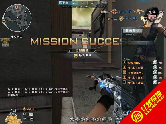 CS-LC Patch 4.0|CS-LC Patch 4.0Ϸվ