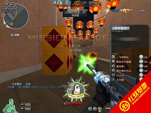 CS-LC Patch 4.0|CS-LC Patch 4.0Ϸվ