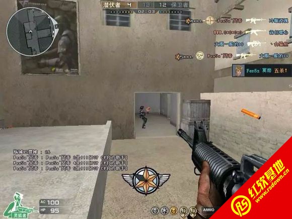 CS-LC Patch 4.0|CS-LC Patch 4.0Ϸվ