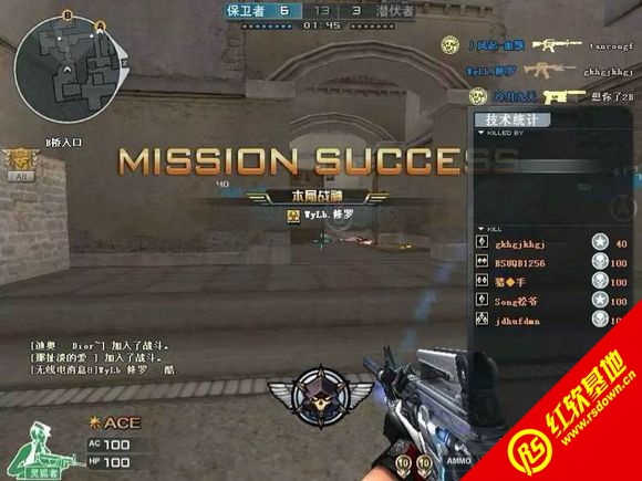 CS-LC Patch 4.0|CS-LC Patch 4.0Ϸվ