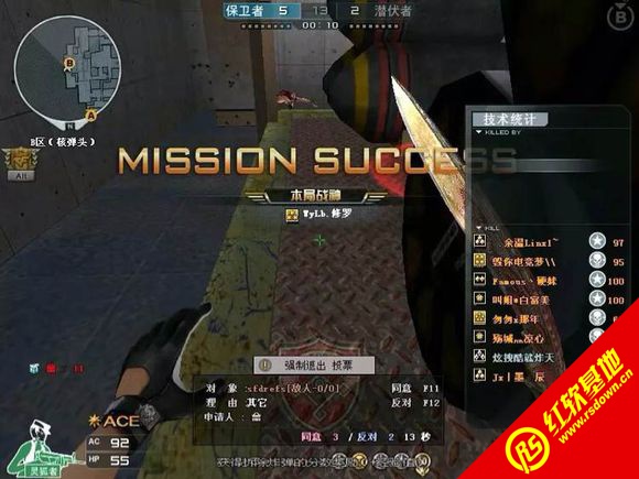 CS-LC Patch 4.0|CS-LC Patch 4.0Ϸվ