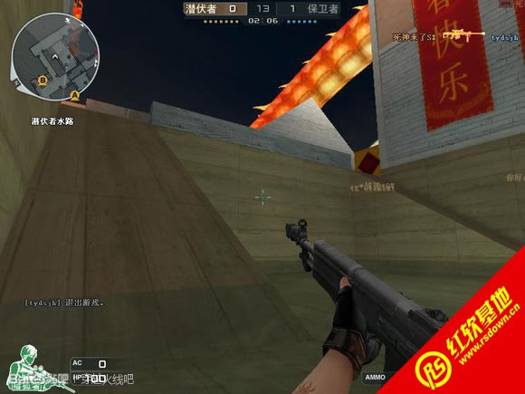 CF2.0֮ǹŭ|CF2.0֮ǹŭϷ