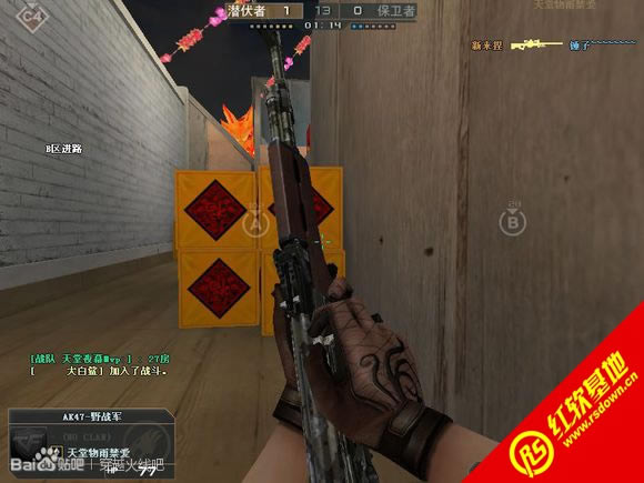 CF2.0֮ǹŭ|CF2.0֮ǹŭϷվ