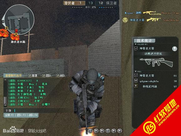 CF2.0֮ǹŭ|CF2.0֮ǹŭϷվ