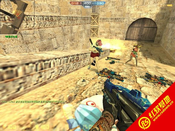 CSO NST 3266 V9.0 By Csoldjb|CSO NST 3266 V9.0 By CsoldjbϷվ