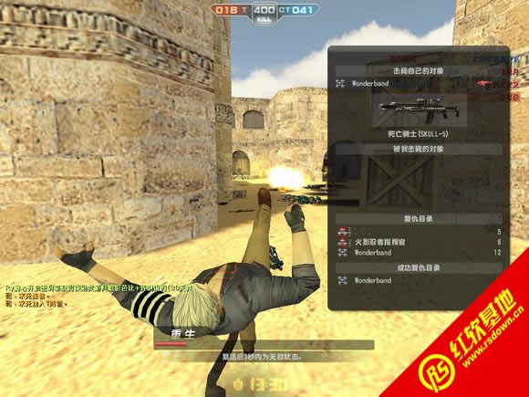 CSO NST 3266 V9.0 By Csoldjb|CSO NST 3266 V9.0 By CsoldjbϷվ