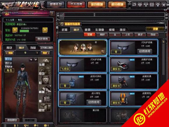 oCFv1.2սģʽ棩|oCFv1.2սģʽ棩Ϸվ