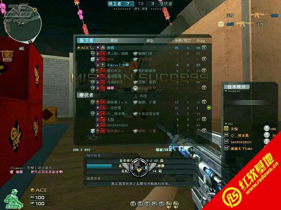 cfv3.01|cfv3.01Ϸվ