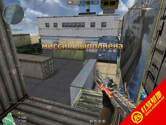 CS-REDԽCFϷվ