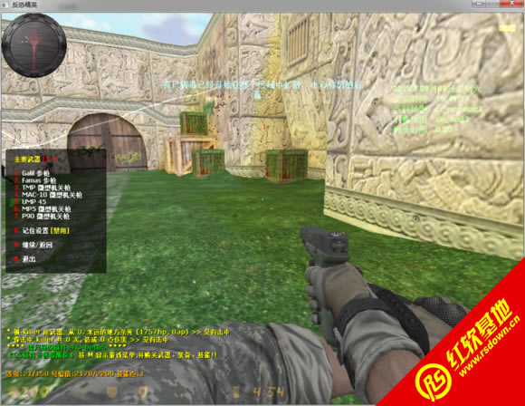 cs1.6ʬ|cs1.6ʬϷվ