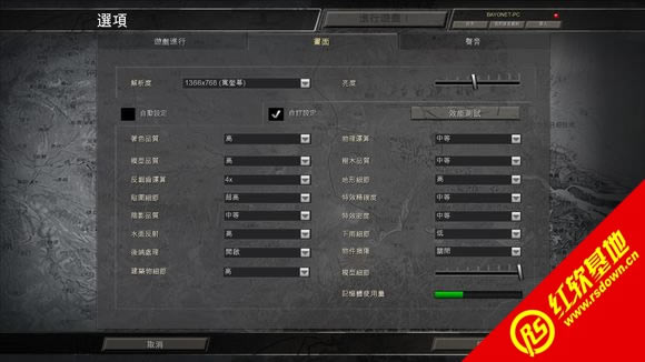 CSBTEwater汾ڶϰ|CSBTEwater汾ڶϰϷվ