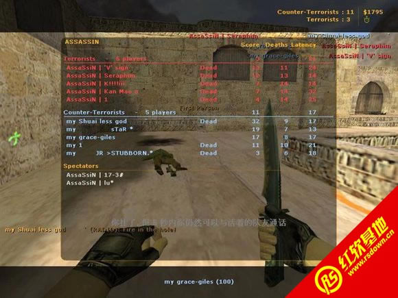 cs1.6ѵV4|cs1.6ѵV4Ϸվ