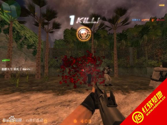 cs1.6-ForceStorm籩-MH0.3|cs1.6-ForceStorm籩-MH0.3Ϸվ