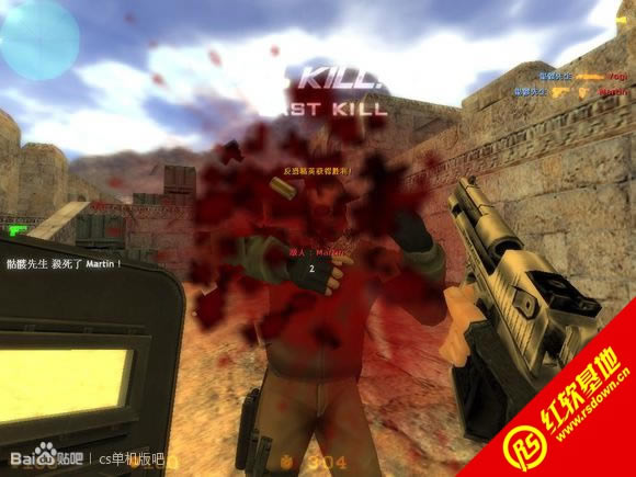 cs1.6-ForceStorm籩-MH0.3|cs1.6-ForceStorm籩-MH0.3Ϸվ