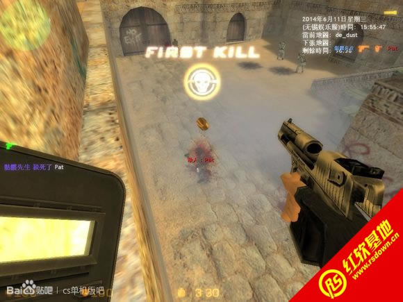 cs1.6-ForceStorm籩-MH0.3|cs1.6-ForceStorm籩-MH0.3Ϸվ