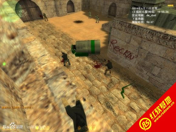 cs1.6-ForceStorm籩-MH0.3|cs1.6-ForceStorm籩-MH0.3Ϸվ