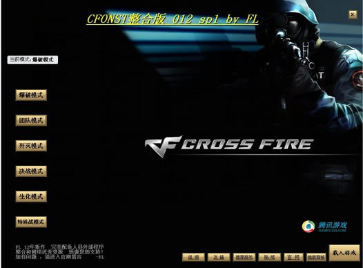 cfonstϰv1.5
